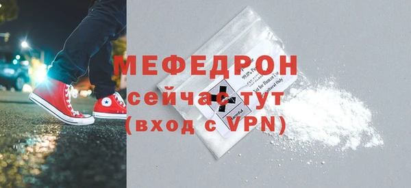 кокс Абдулино