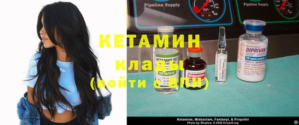 кокс Абдулино