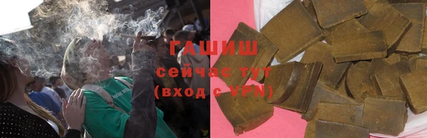 кокс Абдулино
