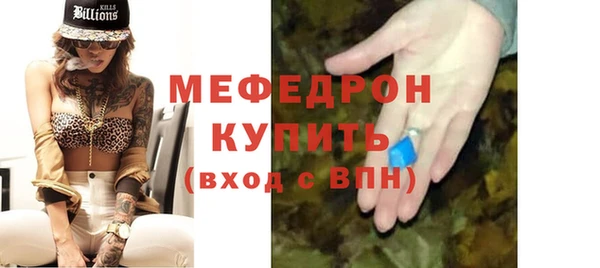 кокс Абдулино