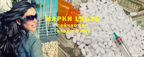 кокс Абдулино