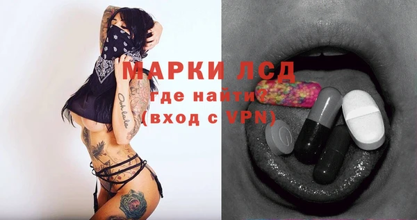 кокс Абдулино