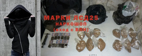 кокс Абдулино