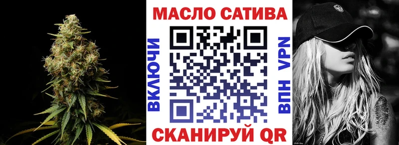 Дистиллят ТГК концентрат  Новочеркасск 